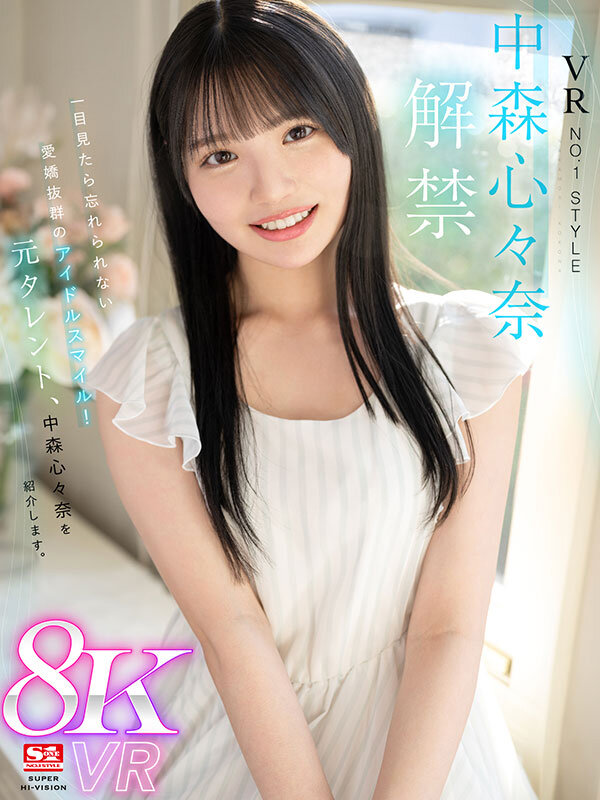 Gallery 0