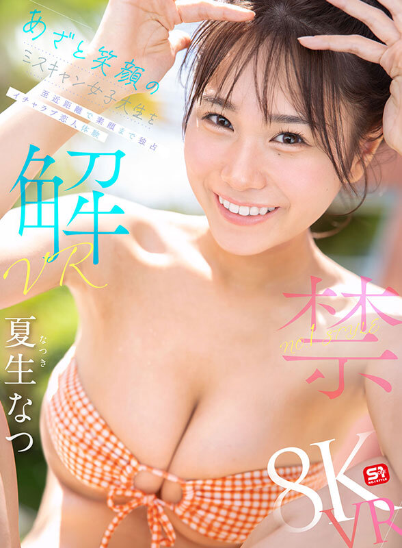 Gallery 0