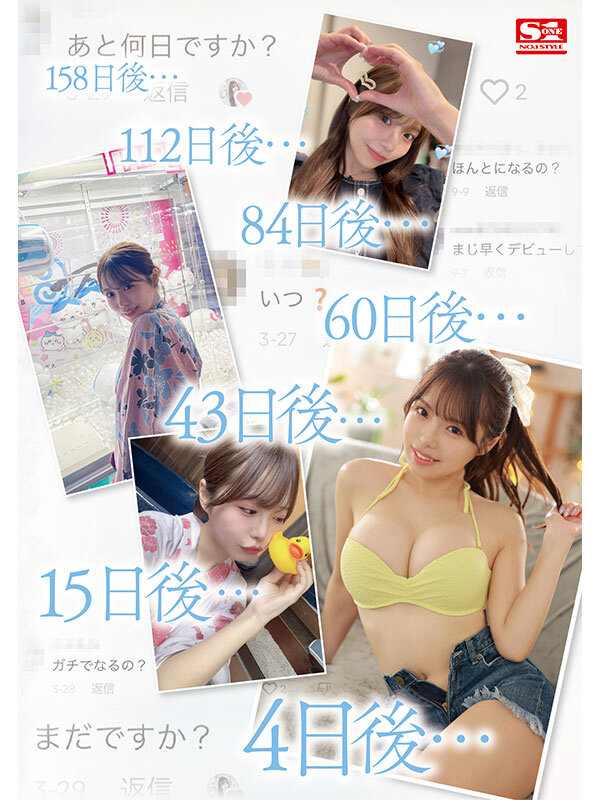 Gallery 2