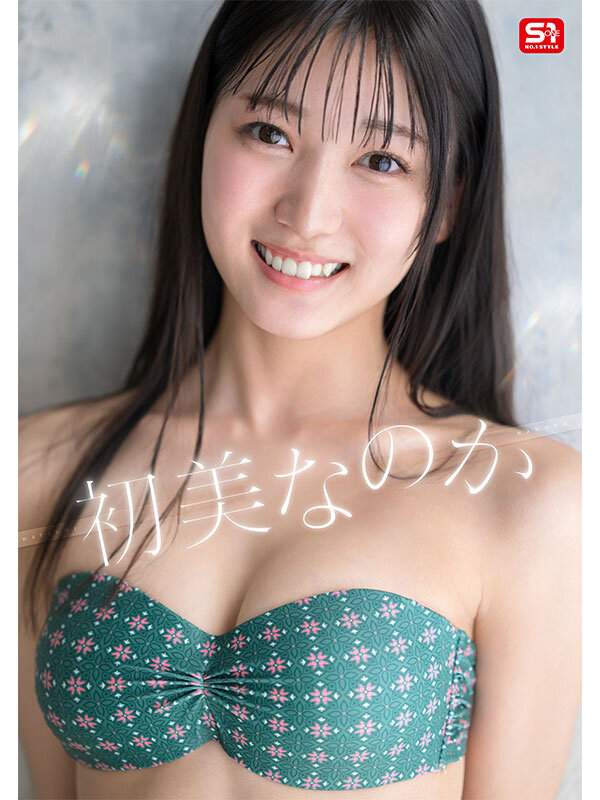 Gallery 0