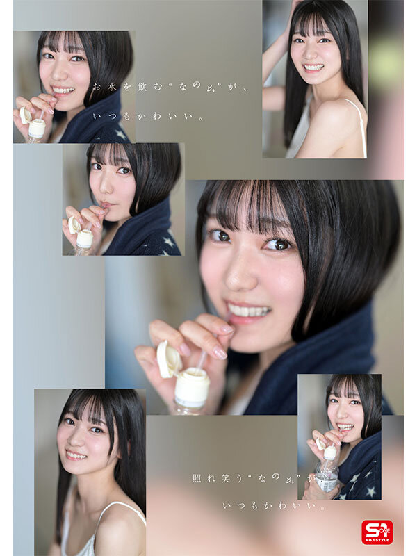 Gallery 3