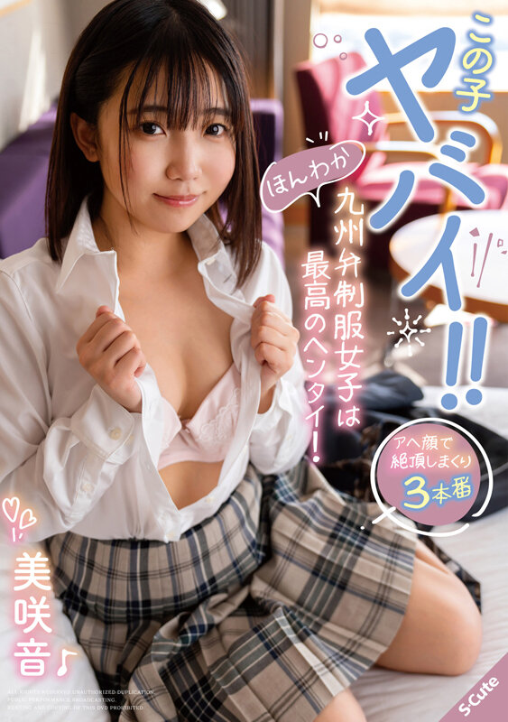 Gallery 0