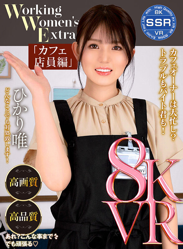Gallery 0