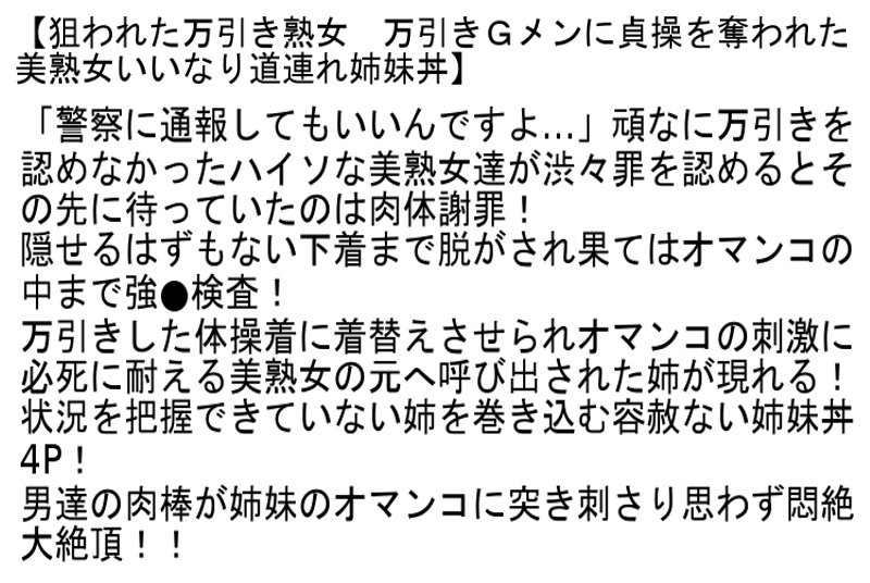 Gallery 1