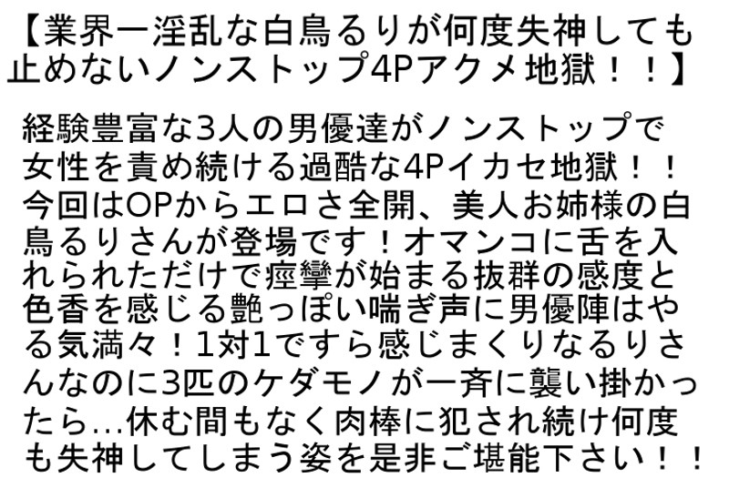 Gallery 1