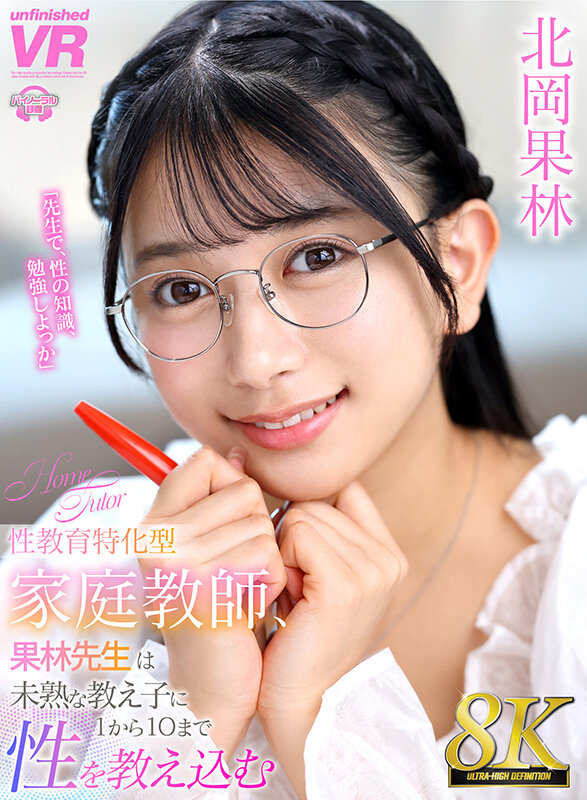 Gallery 0