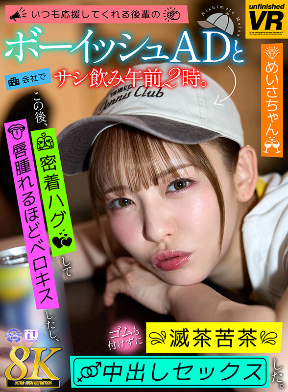 Gallery 0