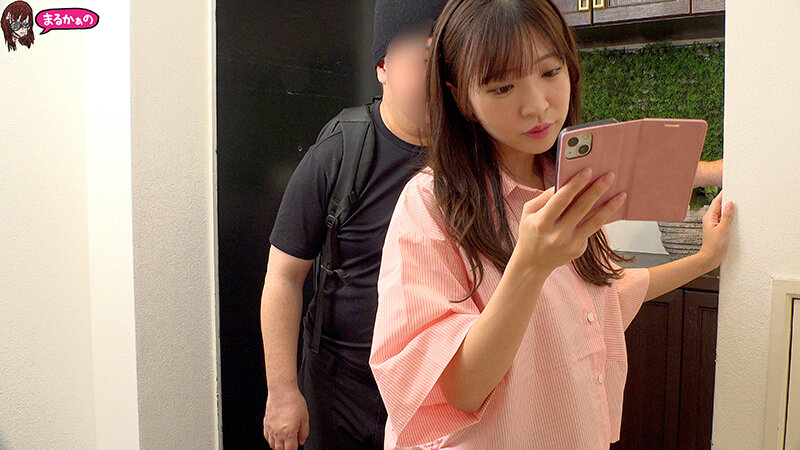 Gallery 13