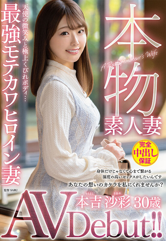 Gallery 0