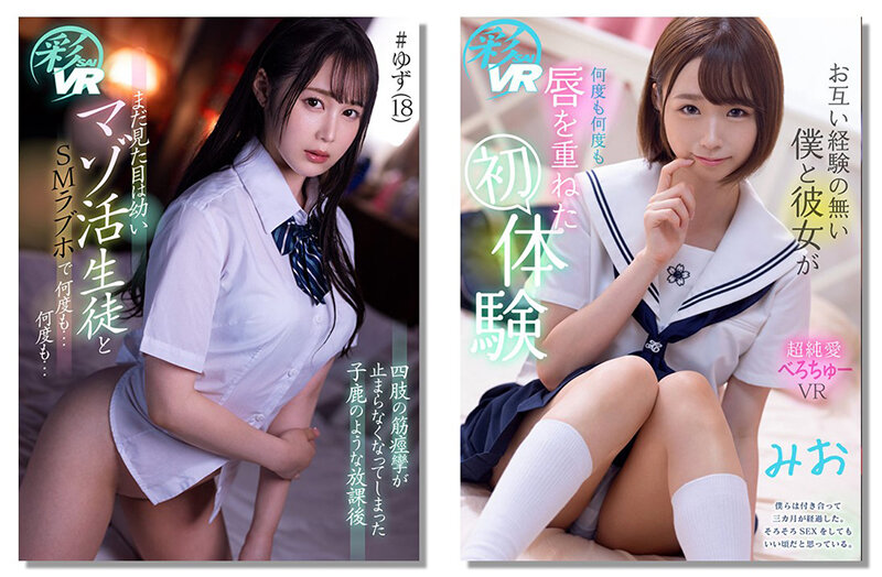 Gallery 11