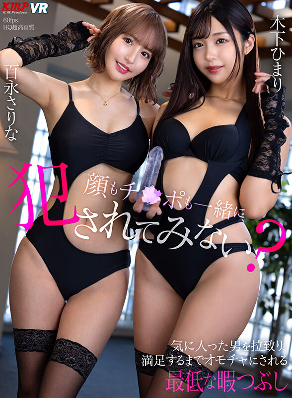 Gallery 14