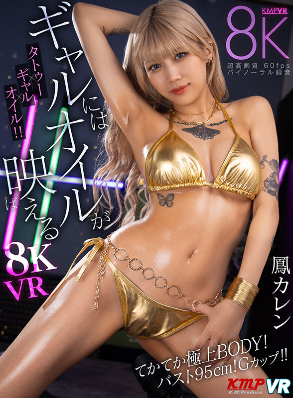 Gallery 0