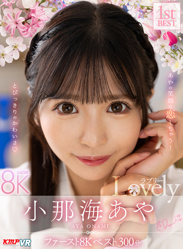 Gallery 0