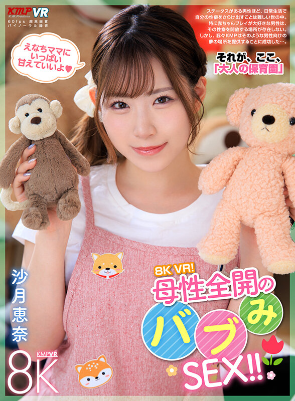 Gallery 0