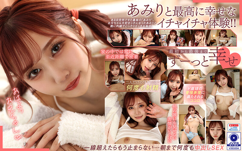 Gallery 2