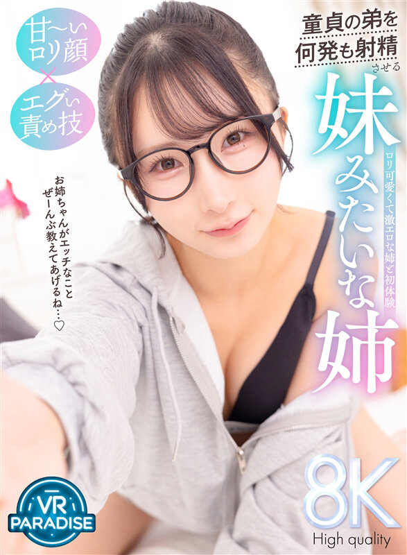 Gallery 0