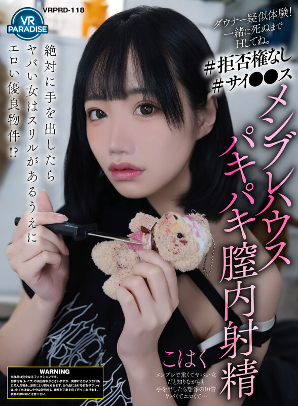 Gallery 0