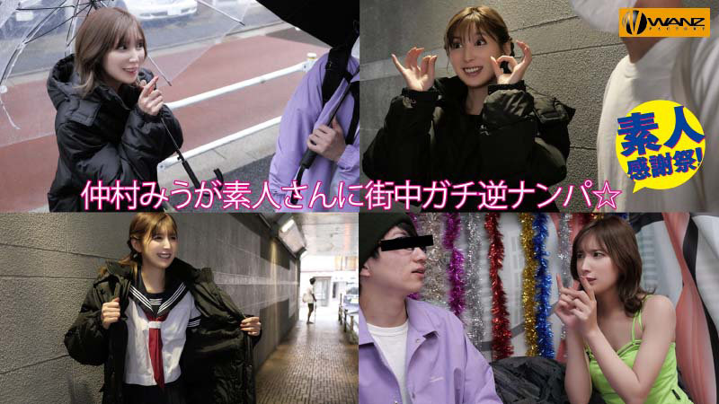 Gallery 2