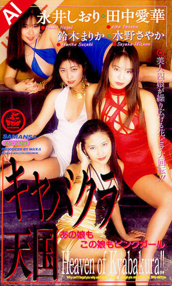 Gallery 0