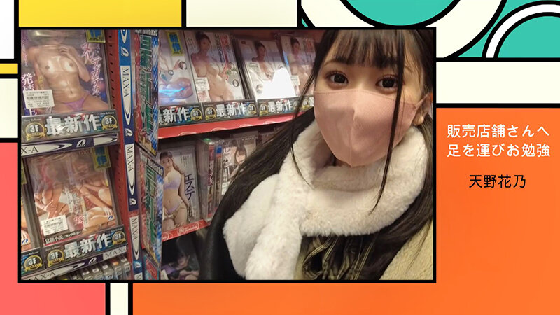 Gallery 2