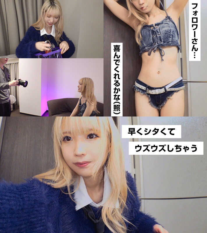 Gallery 8