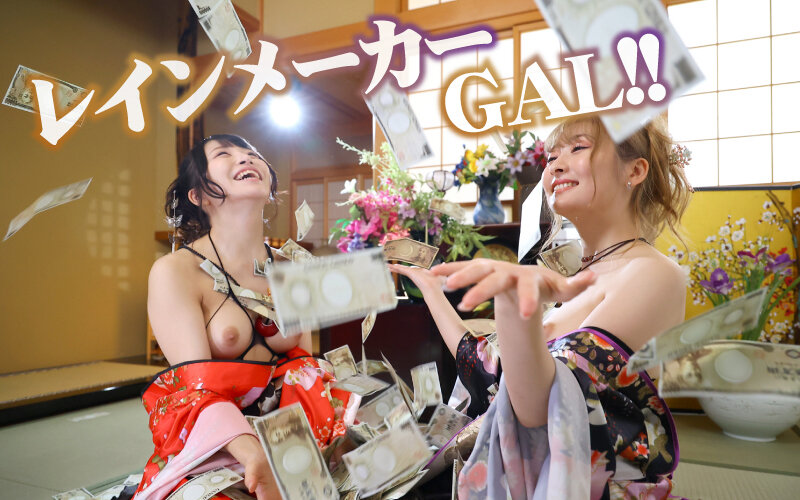Gallery 14