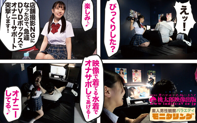 Gallery 10