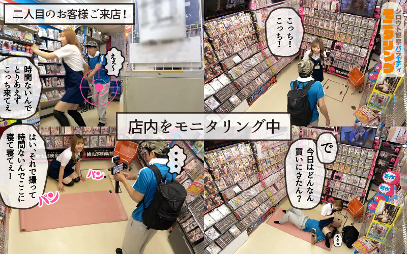 Gallery 5