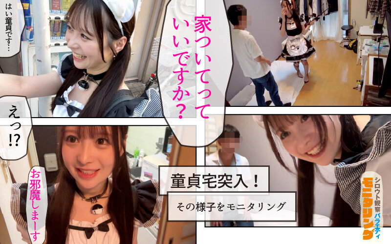 Gallery 2