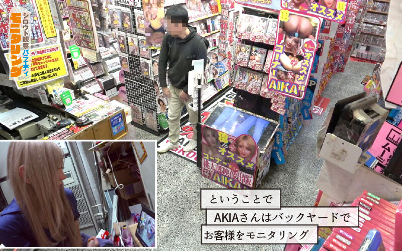 Gallery 2