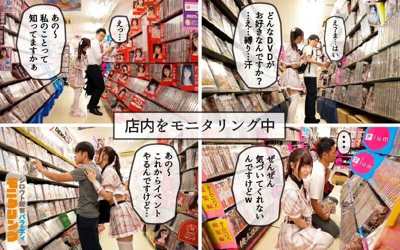 Gallery 2